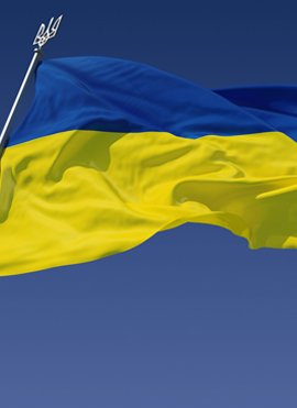 About Ukraine
